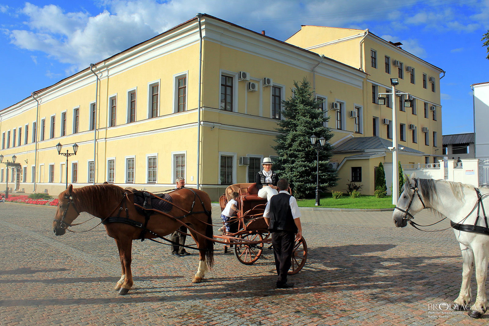 Kazan